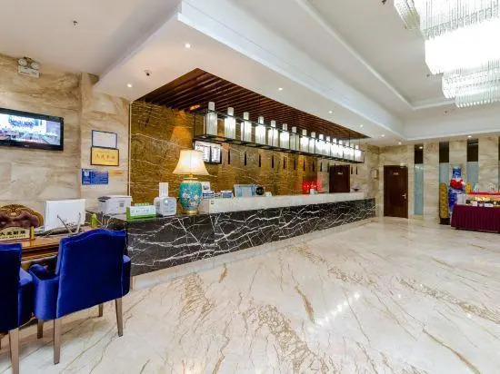 Shanshui Guangcheng Holiday Hotel