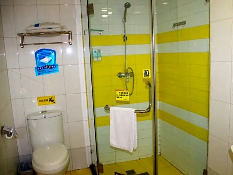 7Days Inn Kunming Wuhua Mountain