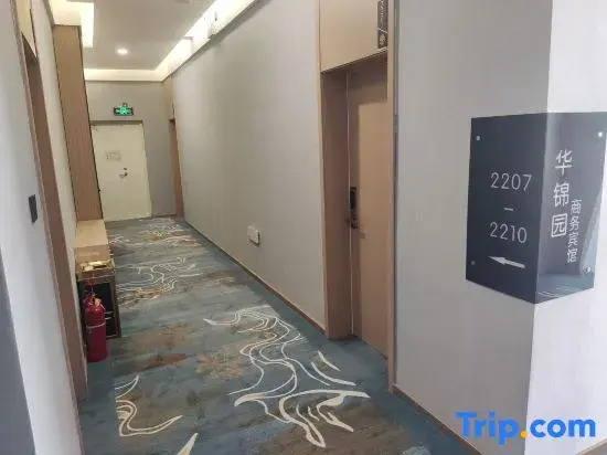 Hua Jin Yuan Business Hotel