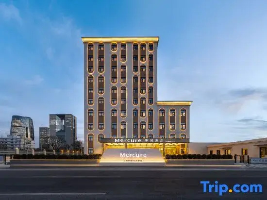 Mercure Beijing Lize Road