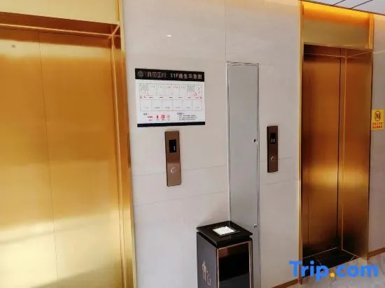 Pyeongchang Yue Li Guoyue Hotel