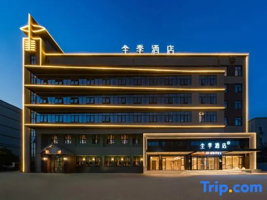 JI Hotel