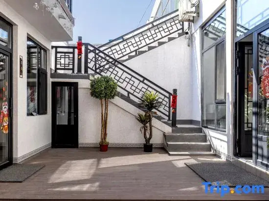 Niu Zang Qingjing Boutique B&B (Xinzhou Ancient City Store)