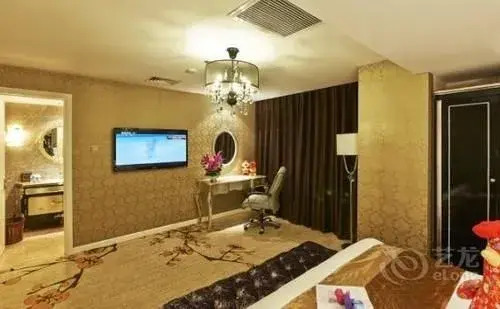 Mehood Hotel Tianjin