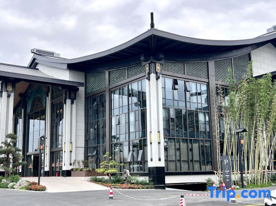 Zhongshan Ninghuiyuan Hotel