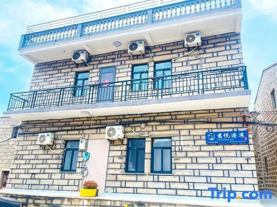 Pingtan Junyue Harbor Garden Homestay (Tannan Bay)