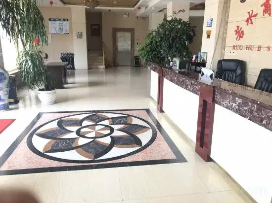 Jingjing Ruoshui Business Hotel