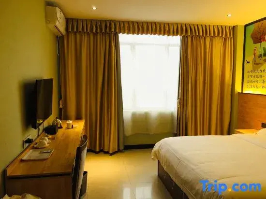 Ruiyi Hotel (Nanning Anji Bus Station)