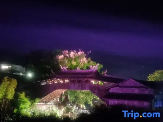 Wo Zai Langqiao Deng Ni Homestay (Taishun Langqiao)