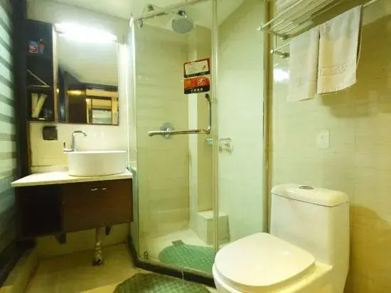 Aierma Fashion Hotel
