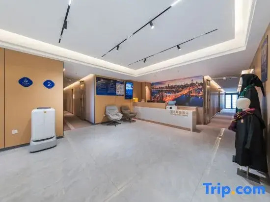 Super 8 Select Hotel (Taihu Street Universal Beijing Resort Store)
