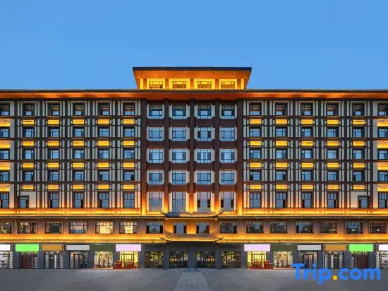 Rezen Hotel Kuitun (Yima Lane Tourism and Culture District)