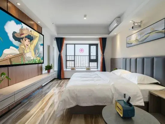Yumei Leju Hotel (Zhengzhou Erqi Wanda Zhengshang Yujian Mingzhu Branch)