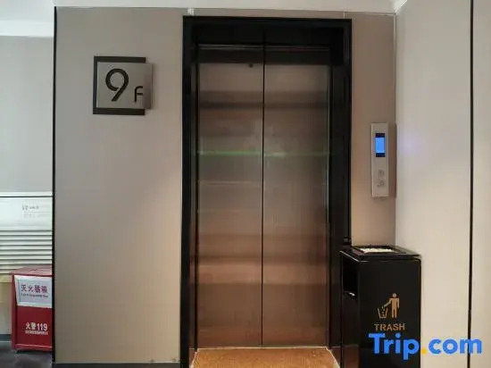 SiXi Hotel
