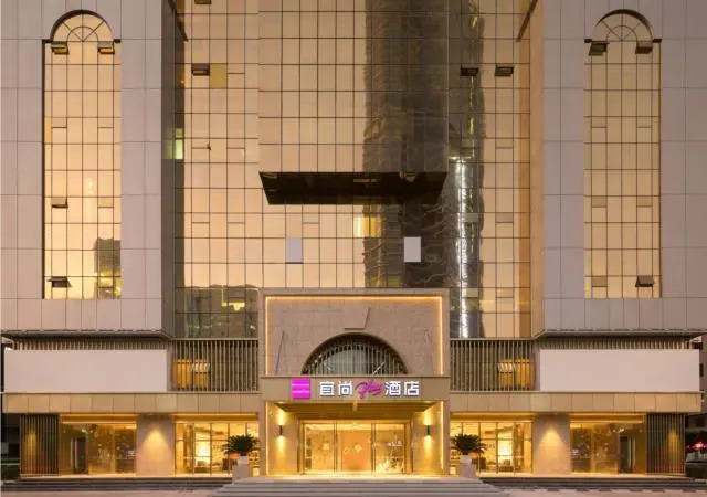 Echarm Plus Hotel Shenzhen Exhibition Center