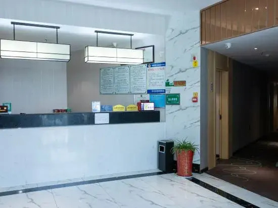Jingmen Lanting Hotel