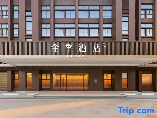 JI Hotel (Putian Wanda Plaza Xiaguang Road)