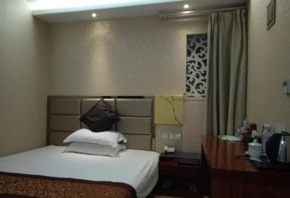 Xiangqing Business Hotel