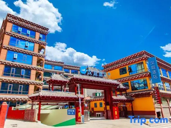 HanTing Hotel (Ganzi Batang)