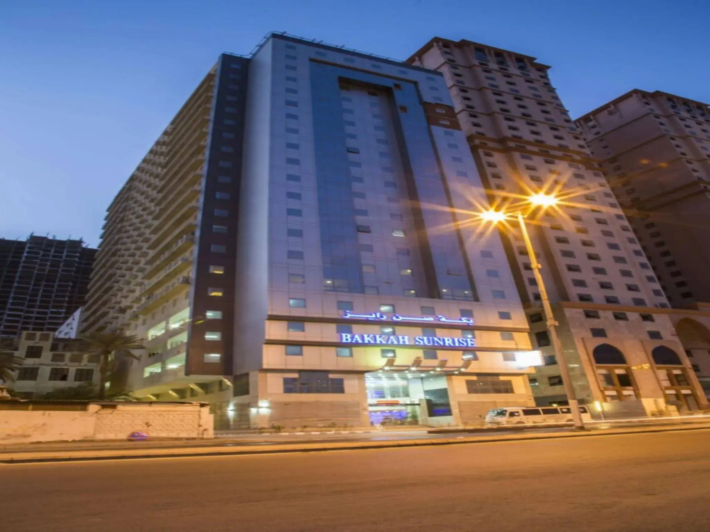 Bakkah Sunrise Hotel