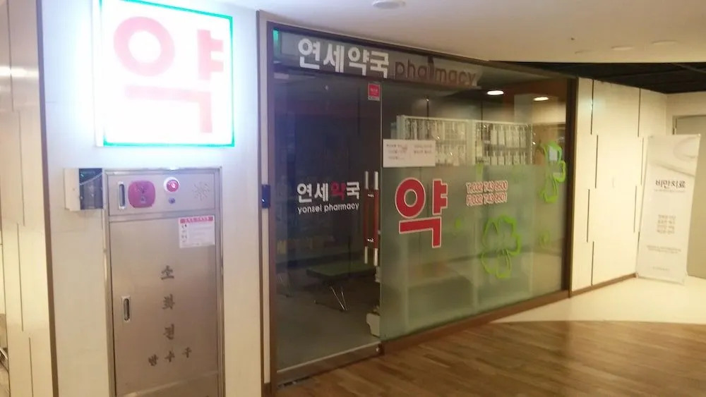 Capsule Hotel Goodstayinn