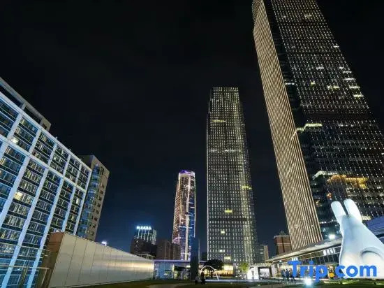 Home Inn's Aifeel Hotel (Changsha Yongwang Dream City Leifeng Avenue Branch)