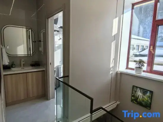 Shanshuijian Homestay