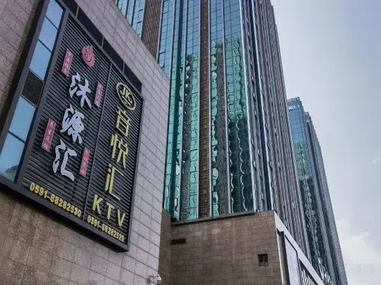 Qianxun boutique apartment (Fuzhou Strait Exhibition Center)
