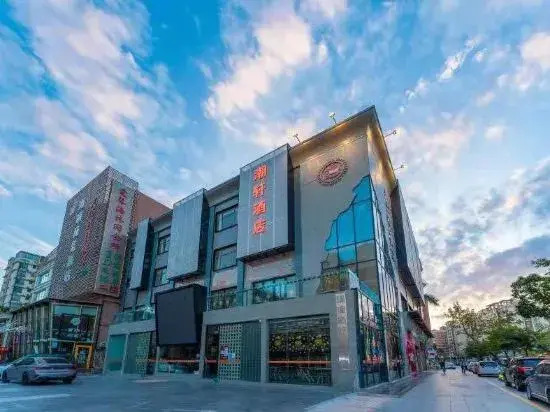 Chaoxuan Hotel