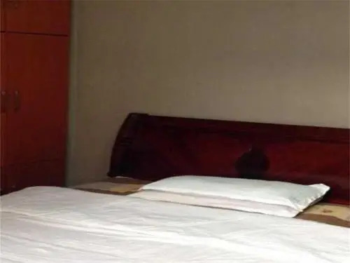 Ma'anshan Magang Limin Guesthouse