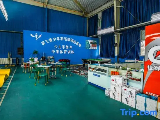 Longhai Hotel