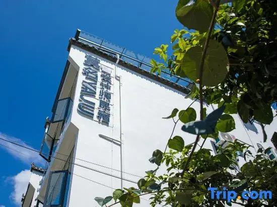 Momoming YAJU Designer Homestay in Hongcun Village