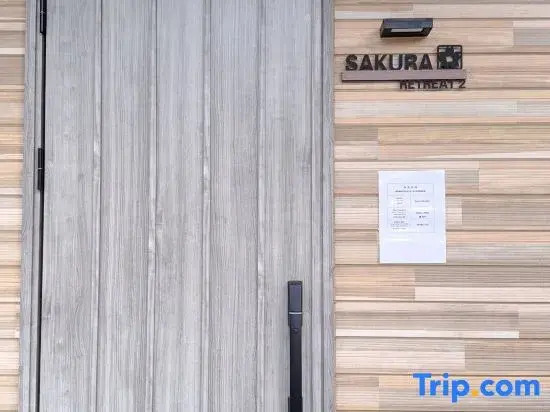 Sakura Retreat2 | Near Namba Nihonbashi | New house | 4 BR 2WC 2BA | 3 min-walk from Station