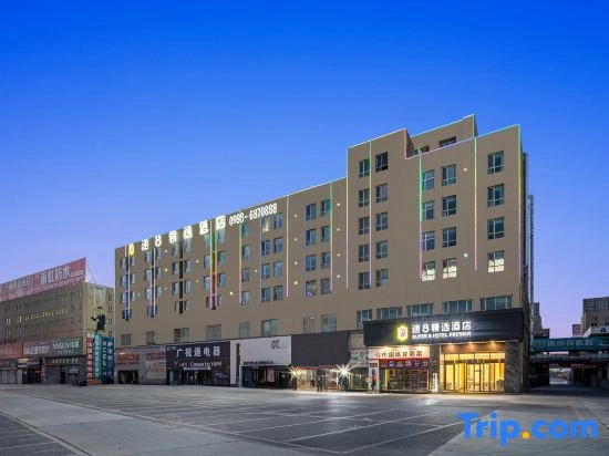 Super 8 Selected Hotel (Kashi Wanda Plaza Shuguang International Branch)