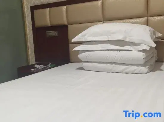 Yijia Hotel (Century City Branch)