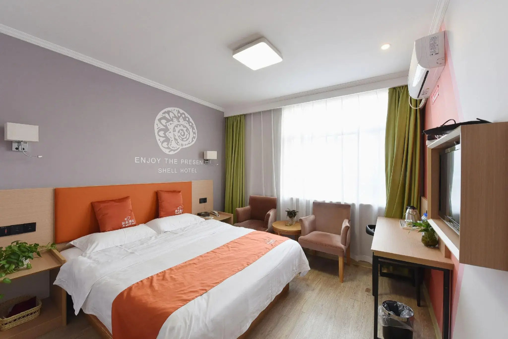 Shell AnHui Hefei Zhongkeda Hotel