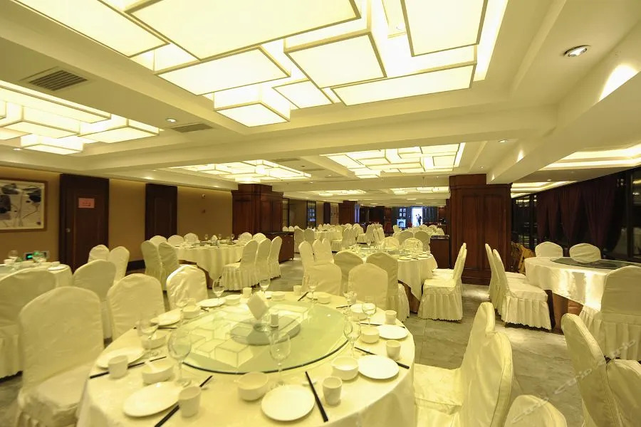 Ruixi International Hotel