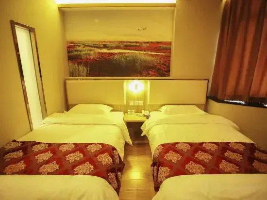 Muyang Fashion Chain Hotel Beijing Wangfujing
