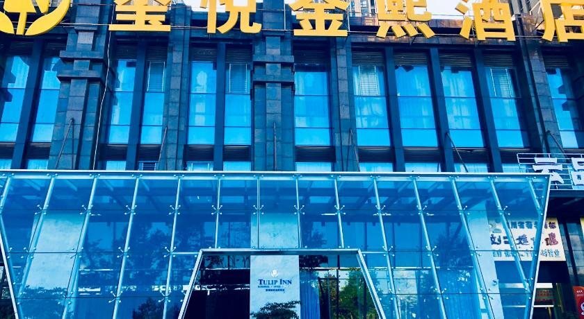 Xinyue Jinxi Hotel