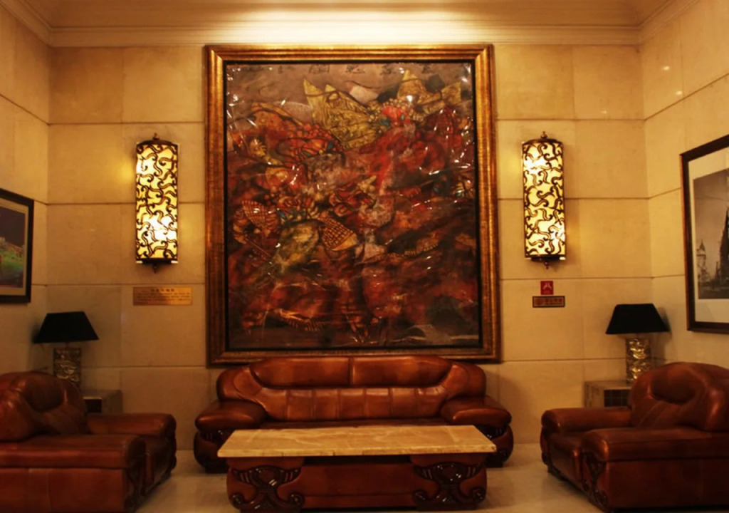 Modern Hotel Harbin