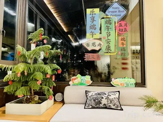 West Lake 52 Homestay (West Lake Lingyin Branch)