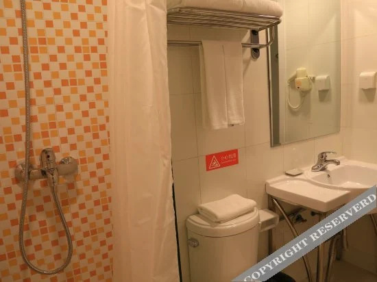 Home Inn Karamay Tianshan Road