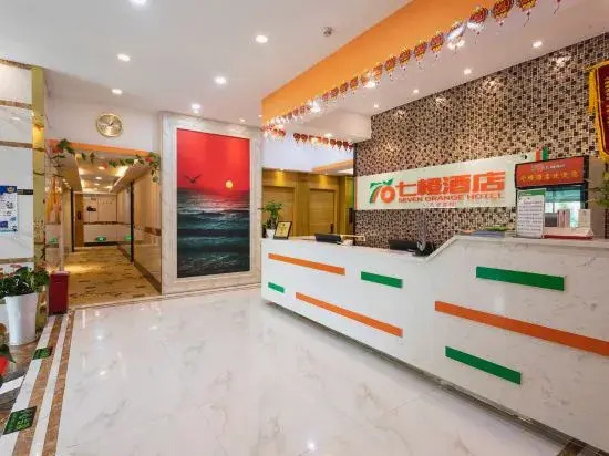 Seven Orange Hotel (Shenzhen North Station Minzhi)