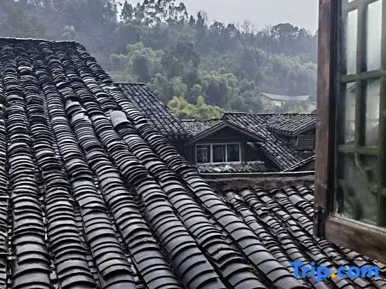 Memories of Zhongshan Inn