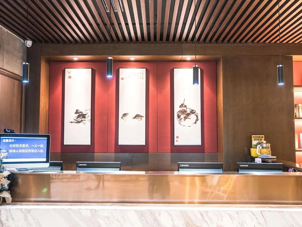 Ibis Styles Nanchang Xiaolan Industrial Park Hotel