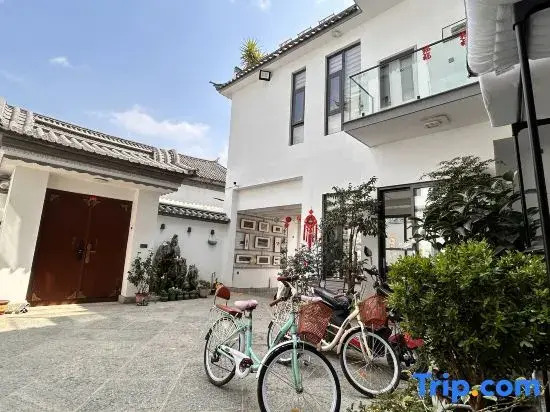 Muguang Yushe Homestay (Panxi S Bay)