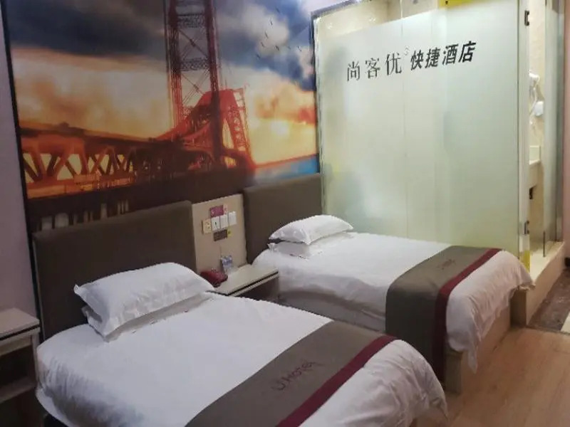 Thank Inn Chain Hotel Yiyang Shengli Road