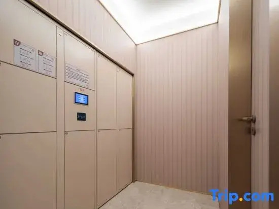HanTing Hotel (Wuhan Yellow Crane Tower Red Wall)