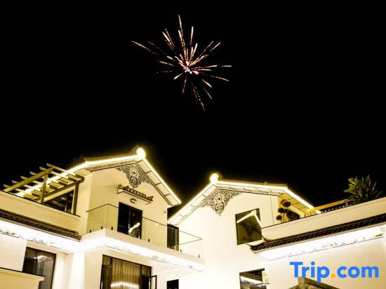 Jinxing Hotel( (Dali Ancient Town Erhai Caicun Wharf Branch)