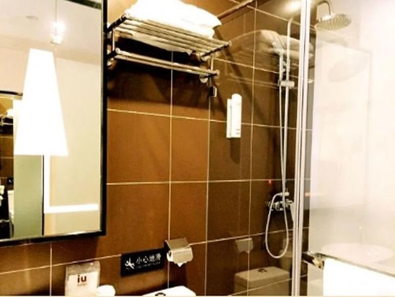IU Hotel Xian Zhong Gu Lou Square